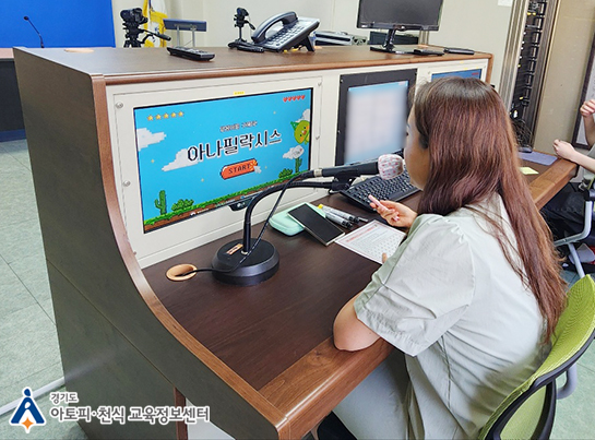 갤러리